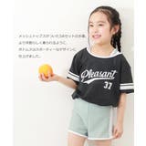 メッシュTシャツ付き 3Pセパレート水着 子供服 | devirock | 詳細画像3