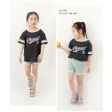 メッシュTシャツ付き 3Pセパレート水着 子供服 | devirock | 詳細画像8