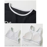 メッシュTシャツ付き 3Pセパレート水着 子供服 | devirock | 詳細画像10