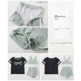 メッシュTシャツ付き 3Pセパレート水着 子供服 | devirock | 詳細画像11