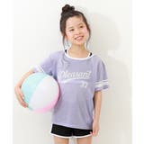 Sバイオレット | メッシュTシャツ付き 3Pセパレート水着 子供服 | devirock