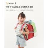 クリアラメ切替プールバッグ ナップサック 子供服 | devirock | 詳細画像5