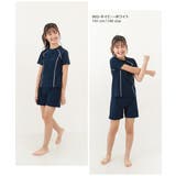 女児Tシャツ&パンツ型スクール水着 子供服 キッズ | devirock | 詳細画像8