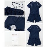 女児Tシャツ&パンツ型スクール水着 子供服 キッズ | devirock | 詳細画像10
