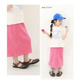 きらきらラメサンダル 子供服 キッズ 女の子 シューズ サンダル 靴 | devirock | 詳細画像10 