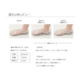 きらきらラメサンダル 子供服 キッズ 女の子 シューズ サンダル 靴 | devirock | 詳細画像12 