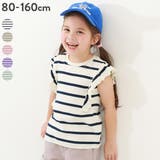 フリルフレンチスリーブ 半袖Tシャツ 子供服 | devirock | 詳細画像1