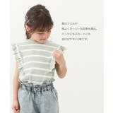 フリルフレンチスリーブ 半袖Tシャツ 子供服 | devirock | 詳細画像3