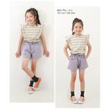 フリルフレンチスリーブ 半袖Tシャツ 子供服 | devirock | 詳細画像6