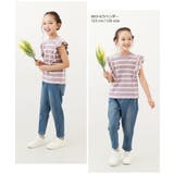 フリルフレンチスリーブ 半袖Tシャツ 子供服 | devirock | 詳細画像7