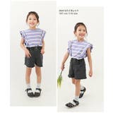フリルフレンチスリーブ 半袖Tシャツ 子供服 | devirock | 詳細画像8