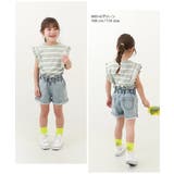 フリルフレンチスリーブ 半袖Tシャツ 子供服 | devirock | 詳細画像9