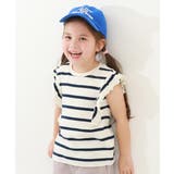 001-オフホワイト | フリルフレンチスリーブ 半袖Tシャツ 子供服 | devirock
