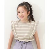002-グレージュ | フリルフレンチスリーブ 半袖Tシャツ 子供服 | devirock