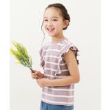 003-Gラベンダー | フリルフレンチスリーブ 半袖Tシャツ 子供服 | devirock