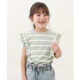 005-Gグリーン | フリルフレンチスリーブ 半袖Tシャツ 子供服 | devirock