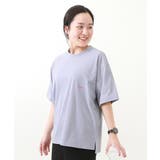 Gブルー | 防汚 大人 半袖Tシャツ 子供服 キッズ 男の子 女の子 Tシャツ トップス | devirock