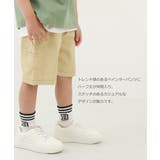 ペインターハーフパンツ 子供服 キッズ | devirock | 詳細画像3