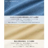 ペインターハーフパンツ 子供服 キッズ | devirock | 詳細画像4