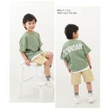 ペインターハーフパンツ 子供服 キッズ | devirock | 詳細画像9