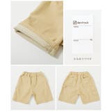 ペインターハーフパンツ 子供服 キッズ | devirock | 詳細画像12