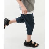 ネイビー | 7分丈 裾リブパンツ 子供服 | devirock