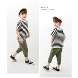 7分丈 裾リブパンツ 子供服 | devirock | 詳細画像11 