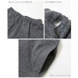 7分丈 裾リブパンツ 子供服 | devirock | 詳細画像16 