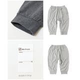 7分丈 裾リブパンツ 子供服 | devirock | 詳細画像17 