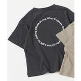 029-サークル-スミクロ | 綿100％ デビラボ BIGシルエット | devirock