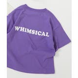 032-ロゴ2-バイオレット | 綿100％ デビラボ BIGシルエット | devirock