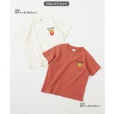 デビラボ BOXシルエット プリント半袖Tシャツ | devirock | 詳細画像4