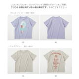 デビラボ BOXシルエット プリント半袖Tシャツ | devirock | 詳細画像7