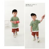 デビラボ BOXシルエット プリント半袖Tシャツ | devirock | 詳細画像14