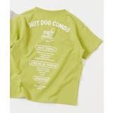 012-フード-ピスタチオ | デビラボ BOXシルエット プリント半袖Tシャツ | devirock