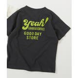 014-ロゴ2-スミクロ | デビラボ BOXシルエット プリント半袖Tシャツ | devirock
