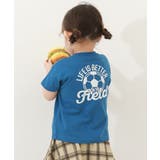 016-サッカー-クラシックブルー | デビラボ BOXシルエット プリント半袖Tシャツ | devirock