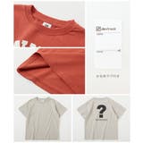 デビラボ BOXシルエット プリント半袖Tシャツ | devirock | 詳細画像14 