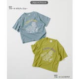 サラっとストレッチ メッシュ デビラボ | devirock | 詳細画像3