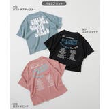 サラっとストレッチ メッシュ デビラボ | devirock | 詳細画像4