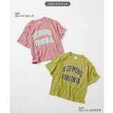 サラっとストレッチ メッシュ デビラボ | devirock | 詳細画像5