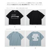 サラっとストレッチ メッシュ デビラボ | devirock | 詳細画像6