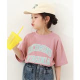 009-カレッジ-Sピンク | サラっとストレッチ メッシュ デビラボ | devirock