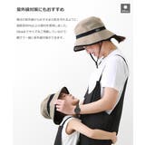 UVカット 親子で使える 折りたためるバケットハット | devirock | 詳細画像4