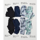 ラッシュレギンス&トレンカ 子供服 キッズ | devirock | 詳細画像2