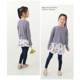 ラッシュレギンス&トレンカ 子供服 キッズ | devirock | 詳細画像7