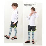 ラッシュレギンス&トレンカ 子供服 キッズ | devirock | 詳細画像9