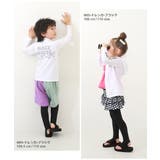 ラッシュレギンス&トレンカ 子供服 キッズ | devirock | 詳細画像10