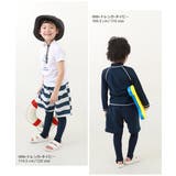 ラッシュレギンス&トレンカ 子供服 キッズ | devirock | 詳細画像11