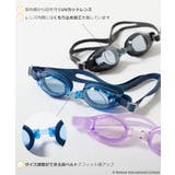 UVカット Reebok キッズゴーグル | devirock | 詳細画像4 